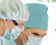 Disc hernia surgery - nucleolysis (RF) Arthrocare Spine Coblation